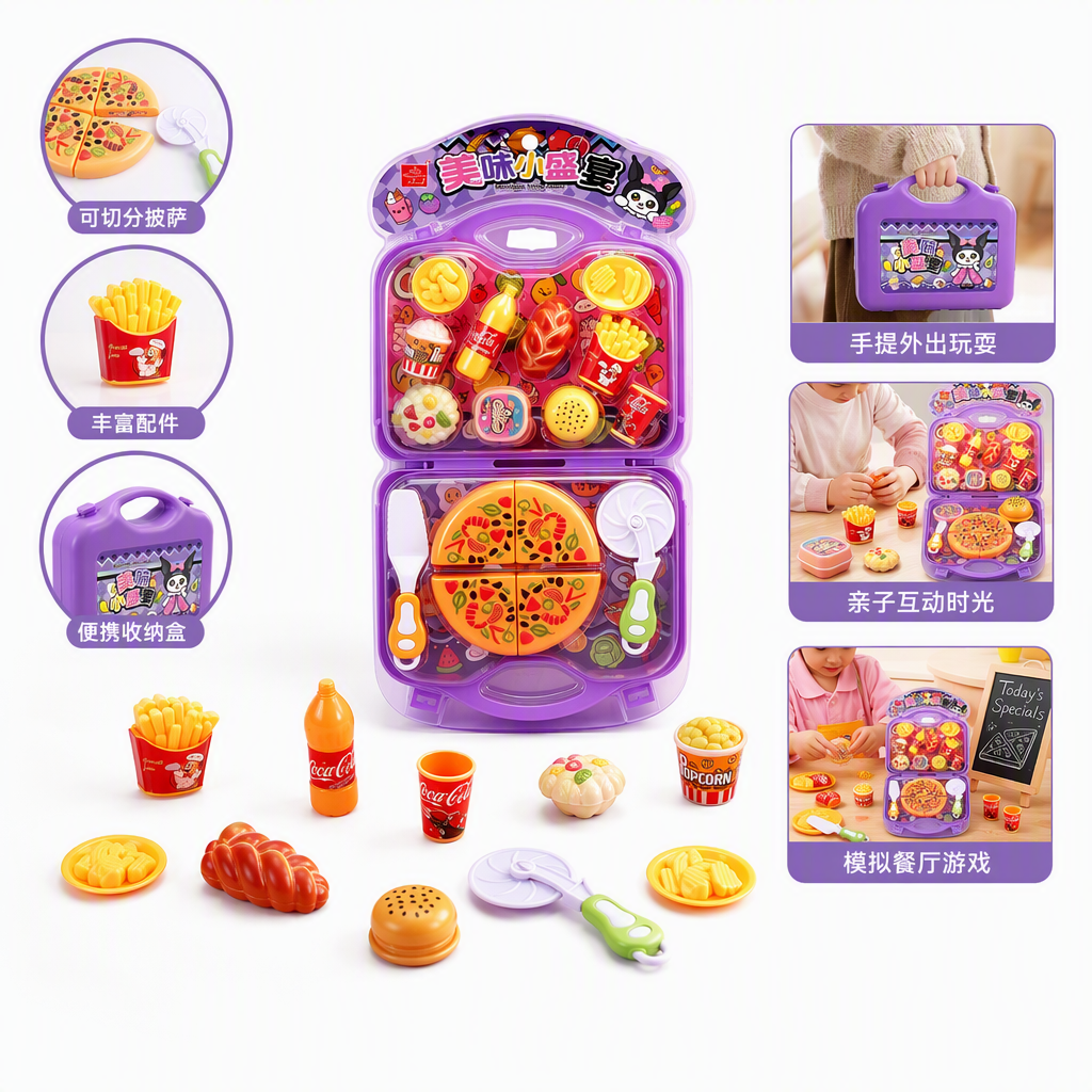 Purple children's lunch box, food toy set, portable, creative and multi-functional children's tableware gift box, fun learning supplies