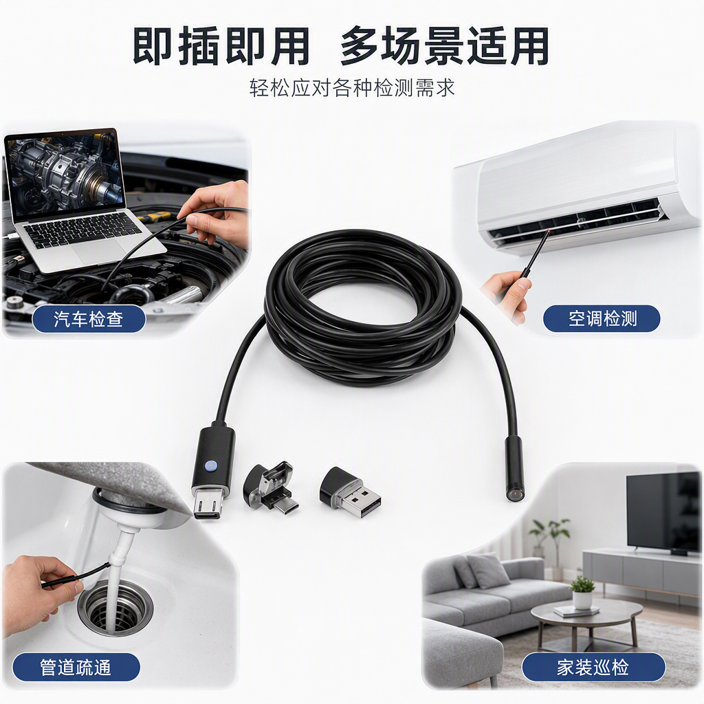 High-precision distance measurement sensor electronic components, industrial-grade distance detection sensor, multi-functional distance measurement module details Picture