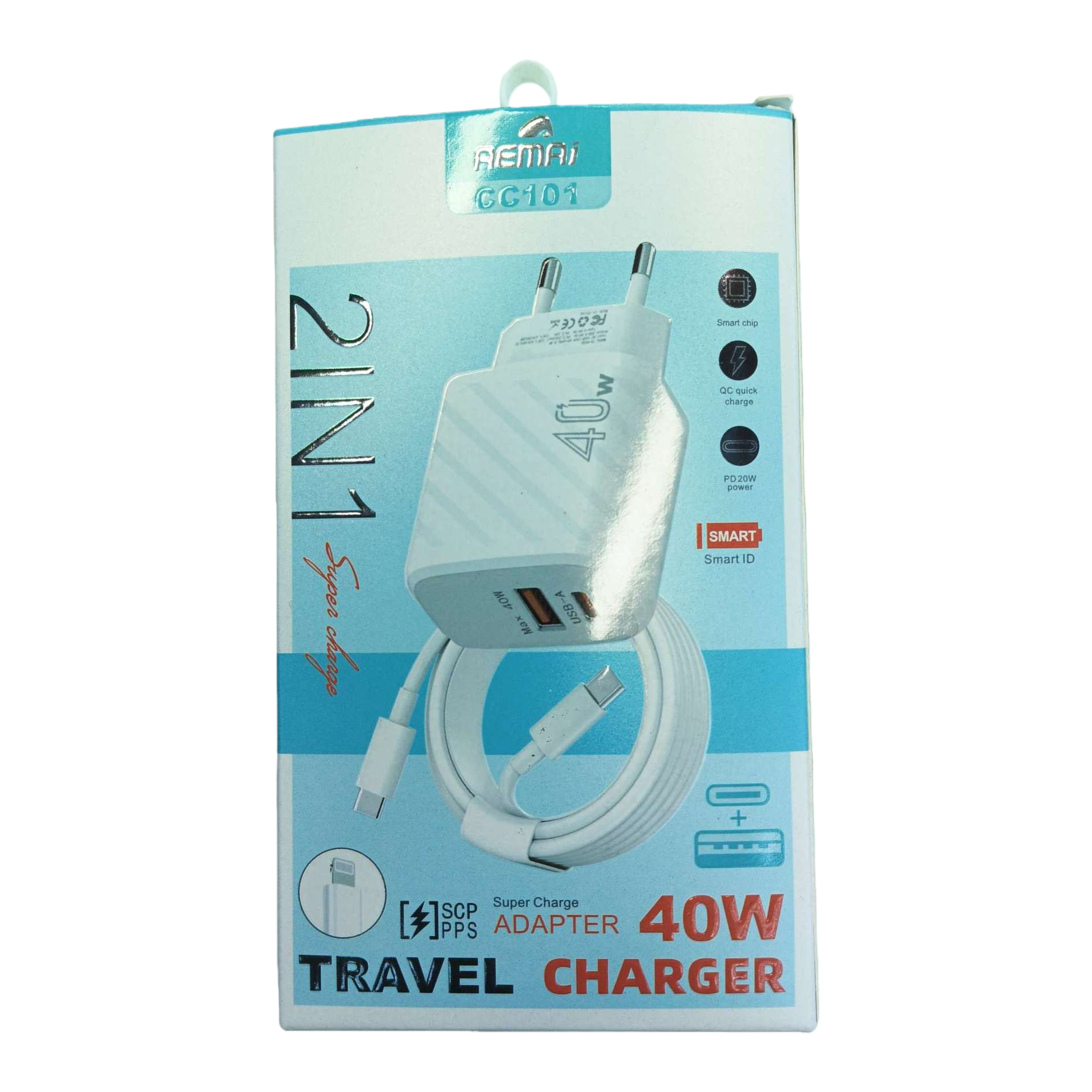 The multi-functional white charger storage box is portable, wear-resistant and suitable for travel Application Scenario