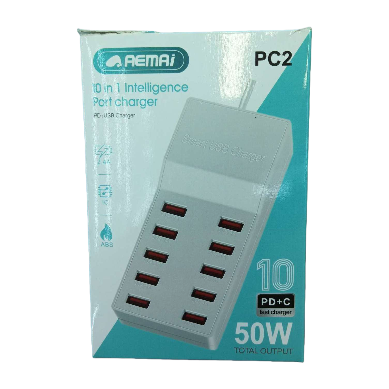 The multi-functional white charger storage box is portable, durable and suitable for multiple devices. It features a simple design Item Picture