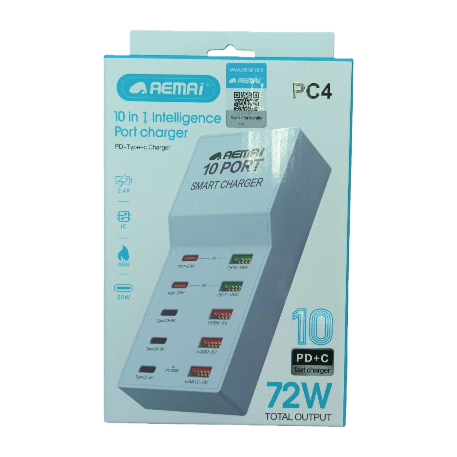 The multi-functional white portable charger packaging box is compatible with the mobile phone accessory storage box, which is simple and lightweight Item Picture