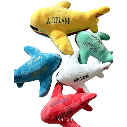Colorful plush airplane simulation dolls, plush toys, children's gifts Item Picture