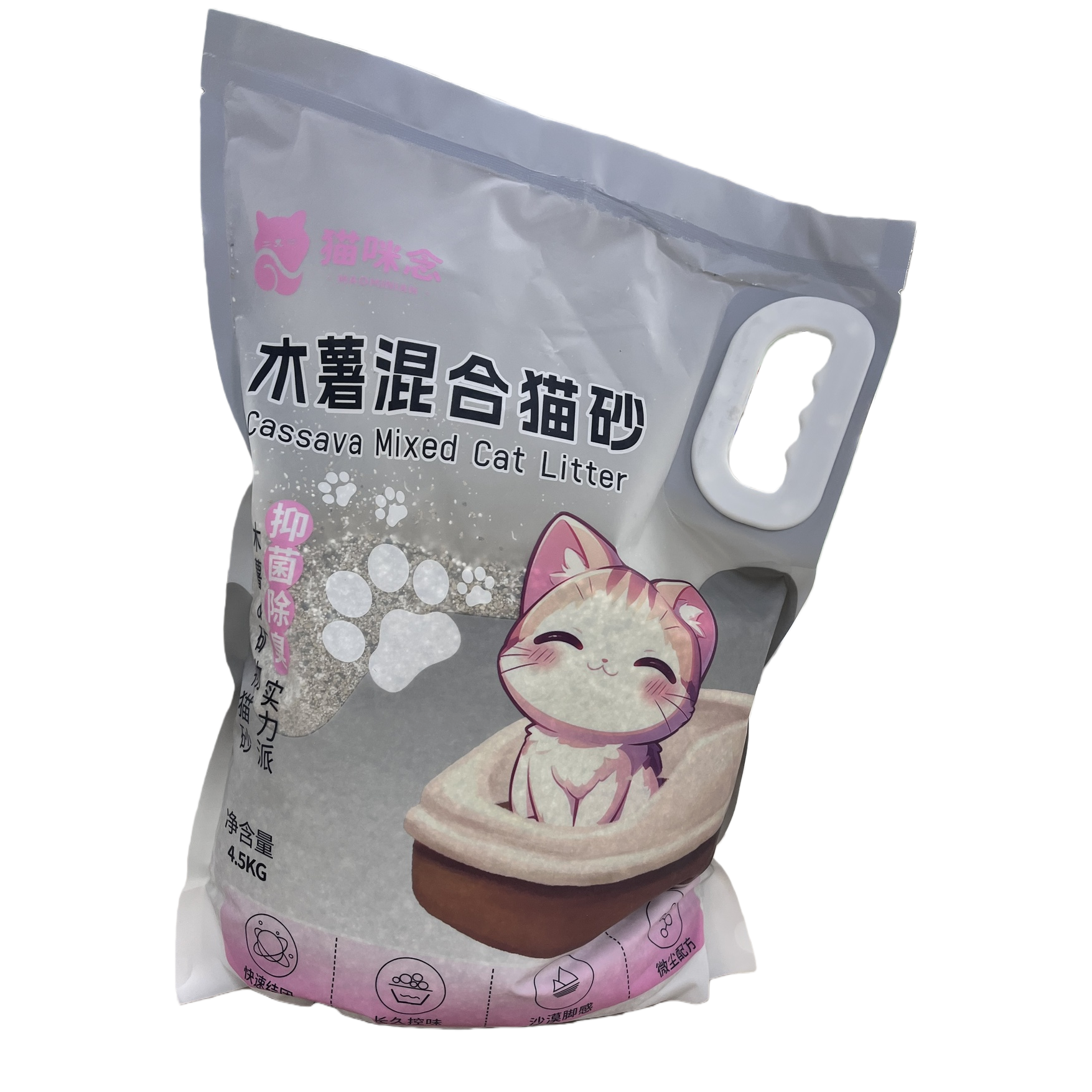 Pet cat litter desert foot feel dust formula Item Picture