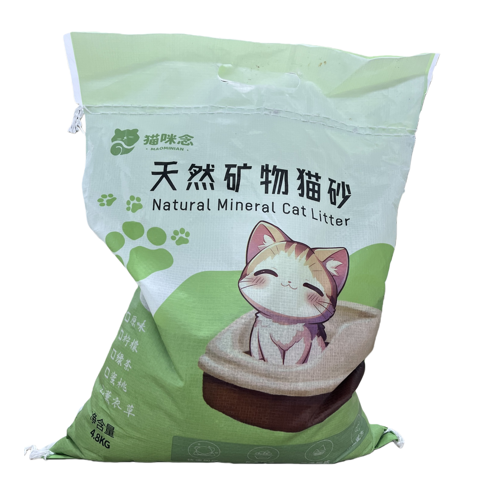 Pet cat litter is highly absorbent, gentle and safe Item Picture