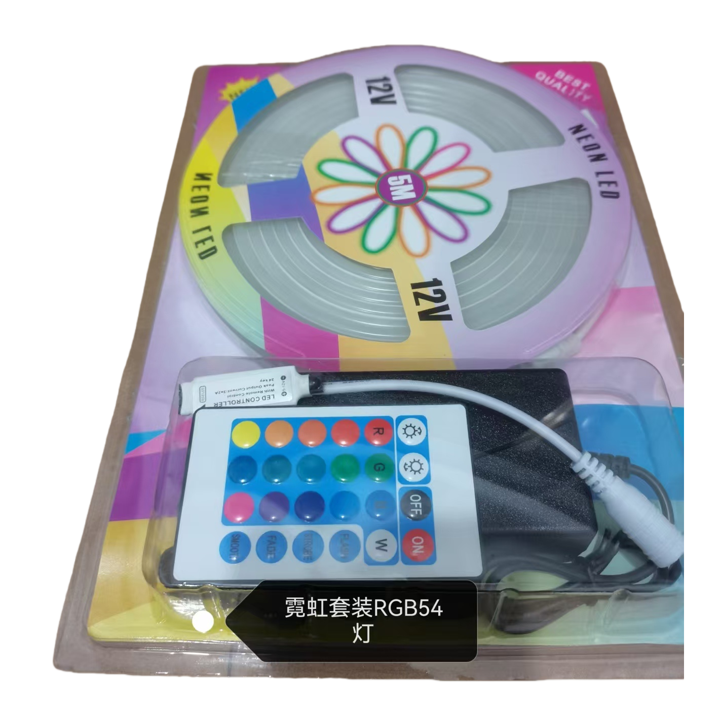 Colorful neon light strip remote control set, indoor decorative atmosphere light, colorful transformation, energy-saving and creative lighting fixtures Item Picture