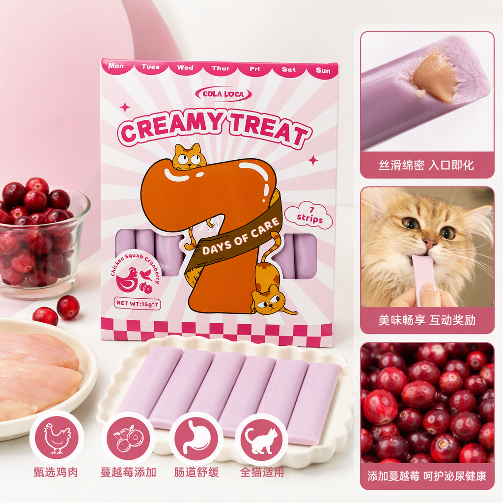 Pet wet food, cat strips, cranberry care formula