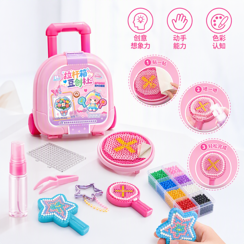 Bean chuangshu rosa pull-bar caja estilo juguete set color parquet pixel viento flores dulce muñeca hacer pasos ilustración