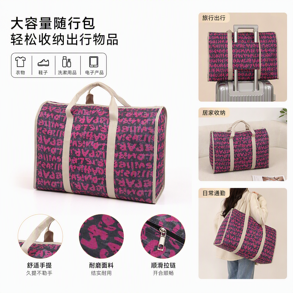 White flood control sandbags, plastic woven bags, snake skin bags, large, durable, leak-proof and moisture-proof transportation packaging bags Application Scenario