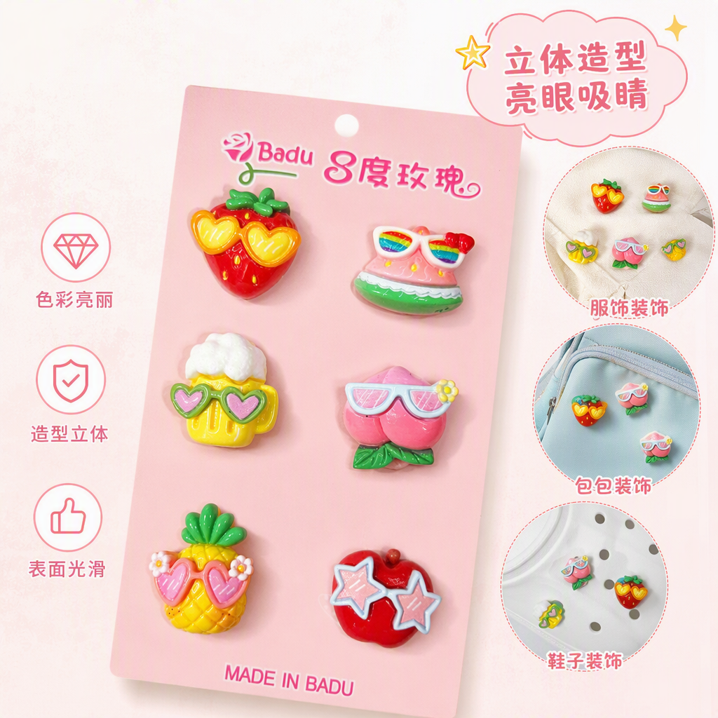 Pink card fruit-shaped accessory set, cute handmade DIY creative gift, girlish accessory combination