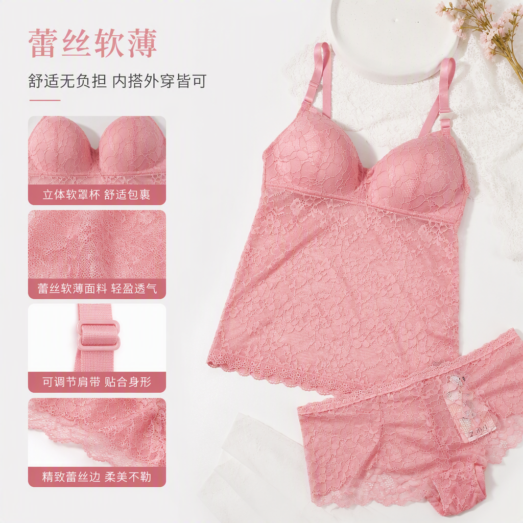 Sexy lace lingerie set, black and pink lace bras and underwear, couple style, comfortable and breathable women's lingerie combination