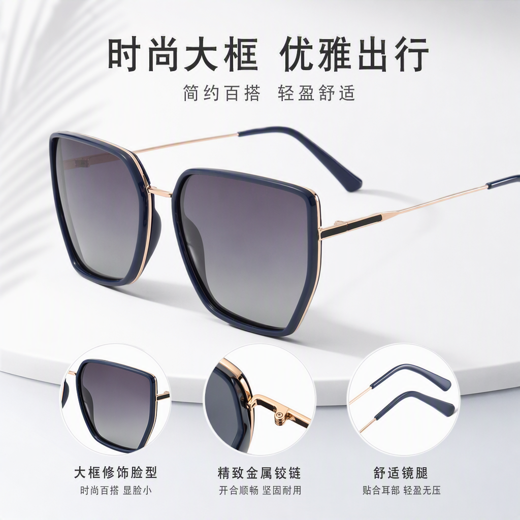 Dark blue frame, golden fine beam, gradient gray lens sunglasses, polarized and UV-resistant, fashionable and trendy for both men and women
