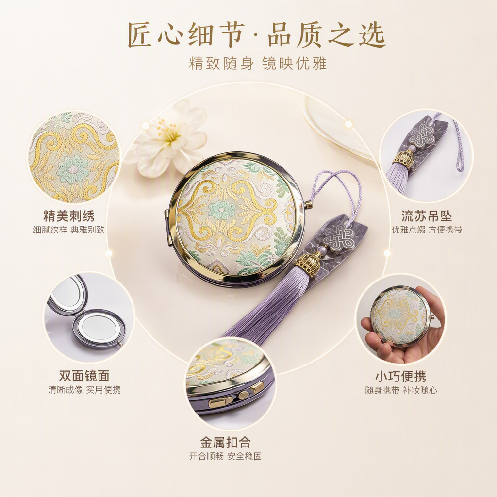 金色边框绣花圆形镜子配紫色流苏挂饰装饰品家居摆件艺术创意装饰品