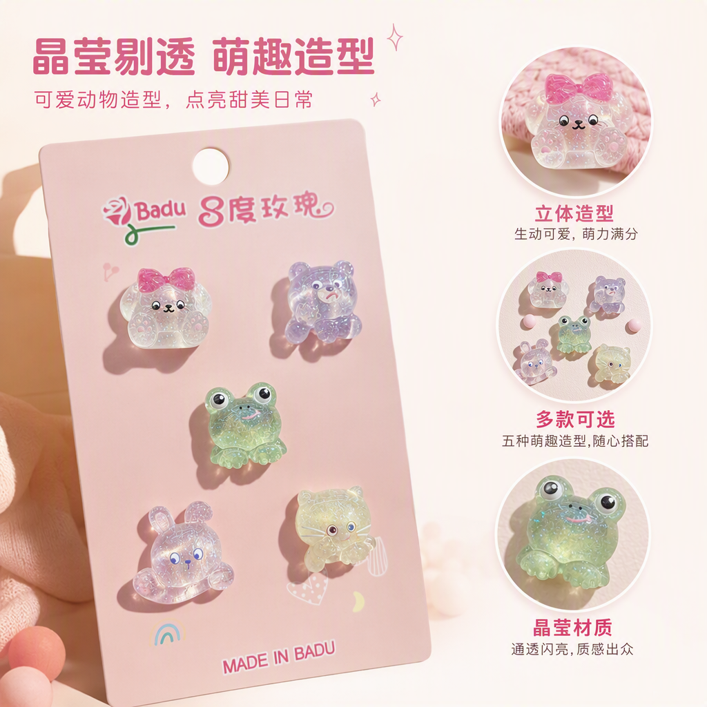 Cute cartoon animal-shaped pink card hair clips, children's and girls' hair accessories, hair clips, headwear accessories