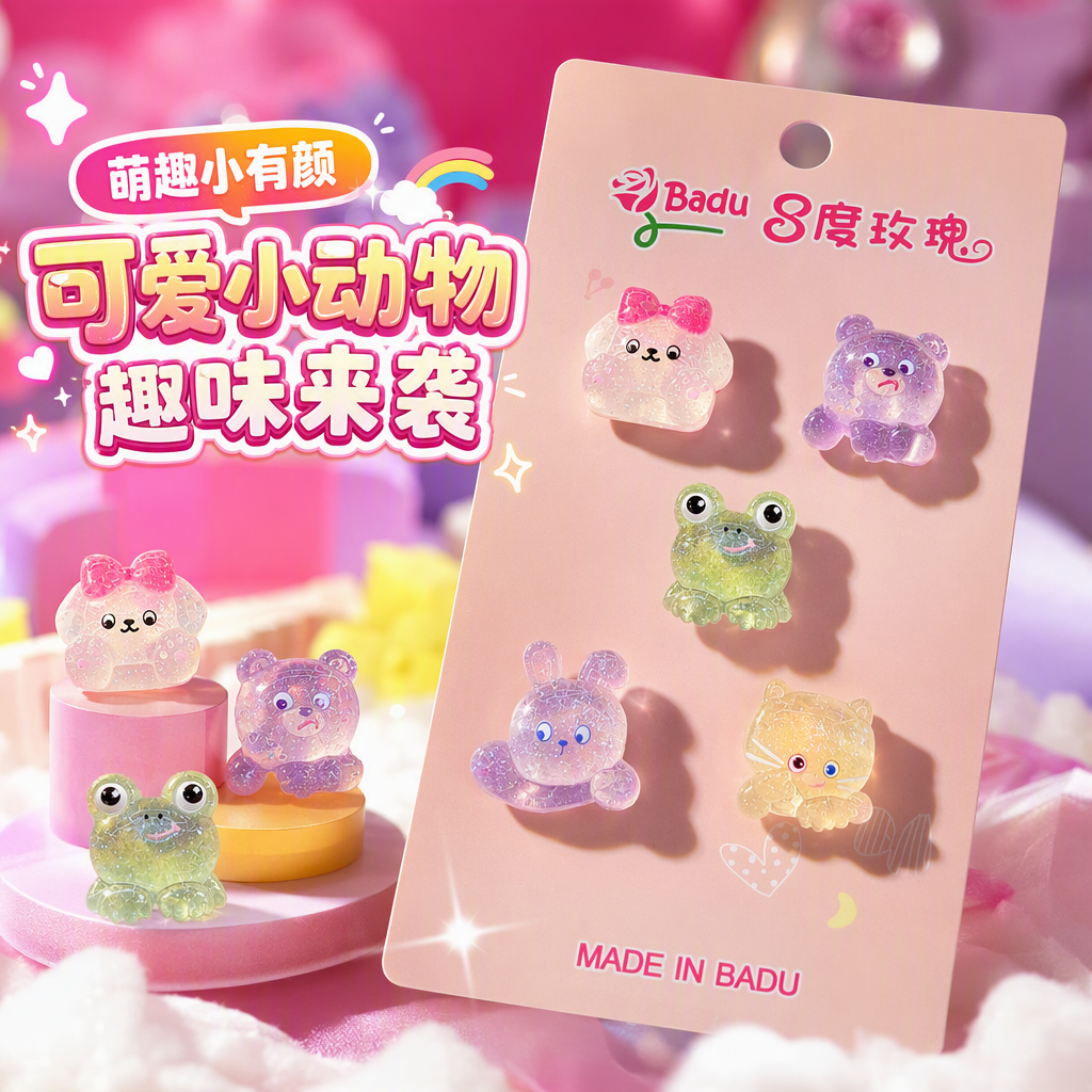 Cute cartoon animal-shaped pink card hair clips, children's and girls' hair accessories, hair clips, headwear accessories Specification image