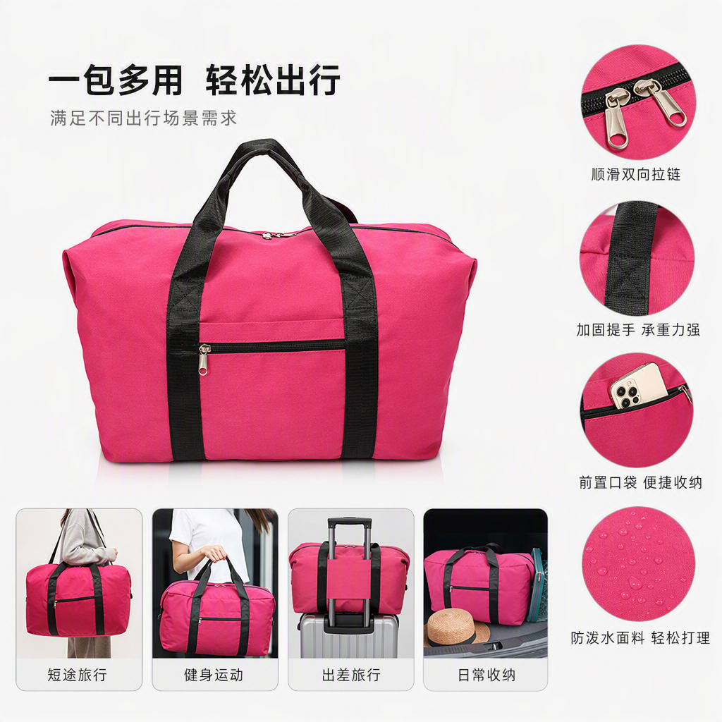 Multifunción separación seca y húmeda bolsa de viaje deportiva bolsa de equipaje portátil de gran capacidad bolsa casual outline pack details Picture