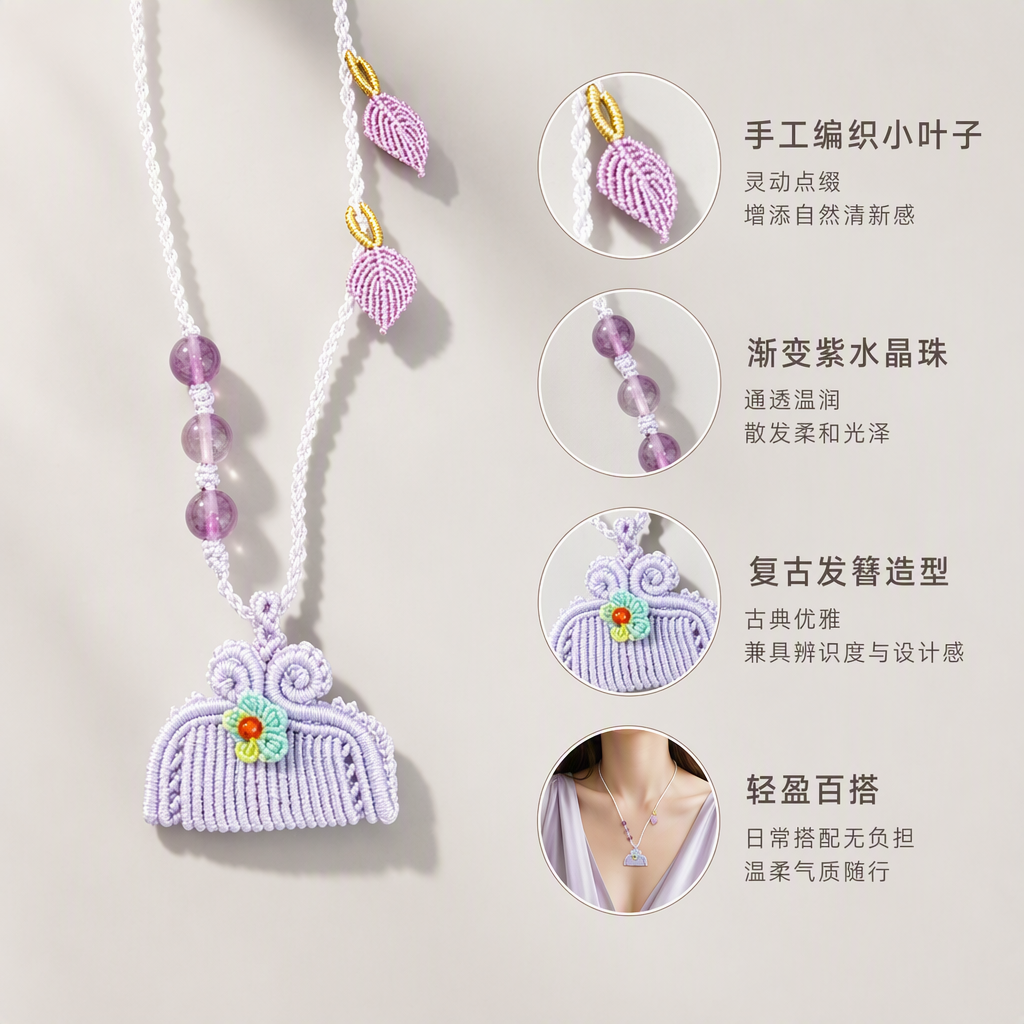 百搭金属项链女韩版简约时尚百日礼物配饰潮流项饰品
