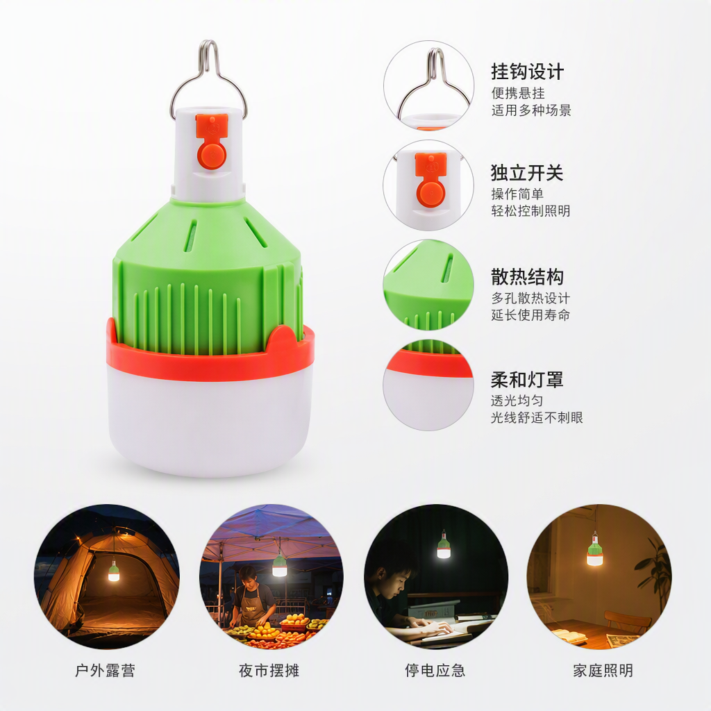 创意LED装饰灯现代简约家居氛围照明节能环保装饰灯具