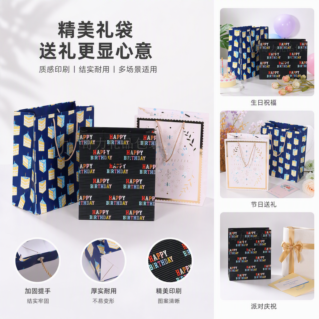 Bolsa de lujo para llevar caja de regalo de papel pastel de luna compañero de boda paquete de regalo de mano exquisito y práctico regalo Specification image