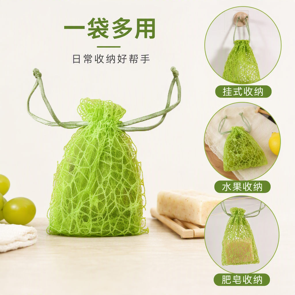 Shanshan Bag-making, Ougen yarn drawstring drawstring bag, gauze bag, storage bag, hand-held portable multi-purpose packaging bag details Picture