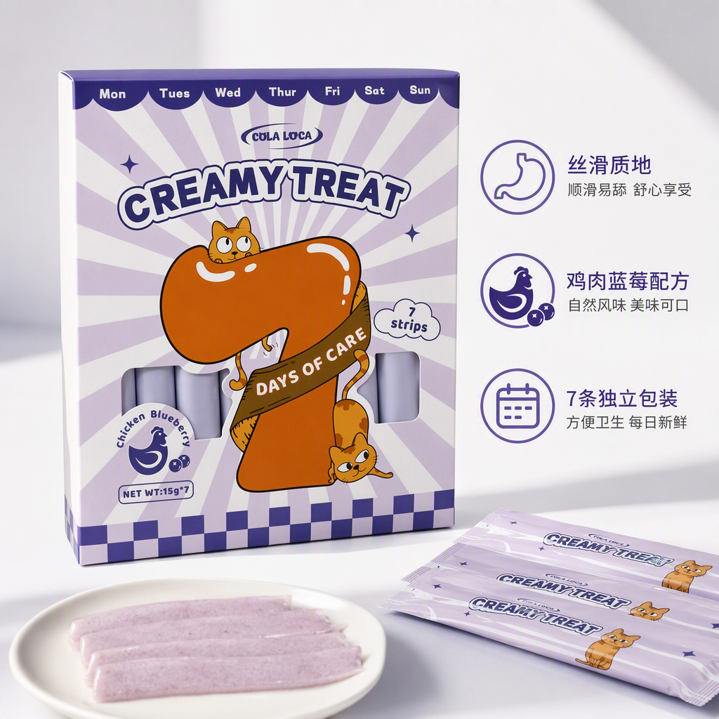Pet wet food, cat strips, chicken, blueberry and smooth recipe