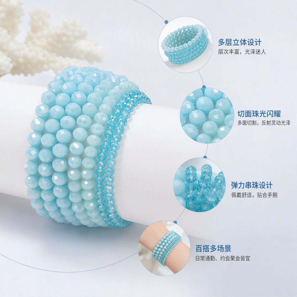 This fashionable and simple light blue beaded bracelet is a versatile accessory. It's a couple's bracelet as a gift and a trendy accessory for girls