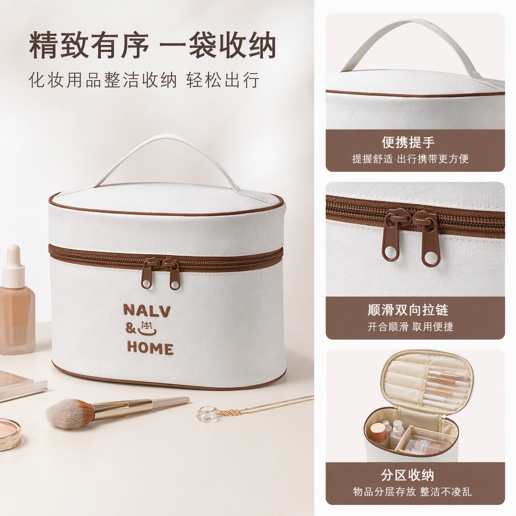 【CL】 26Q2#358 Oval-shaped portable insulated bag, multi-functional large-capacity suitcase, clothing and toiletries storage bag, organizing bag, travel storage bag, storage bag, large storage bag