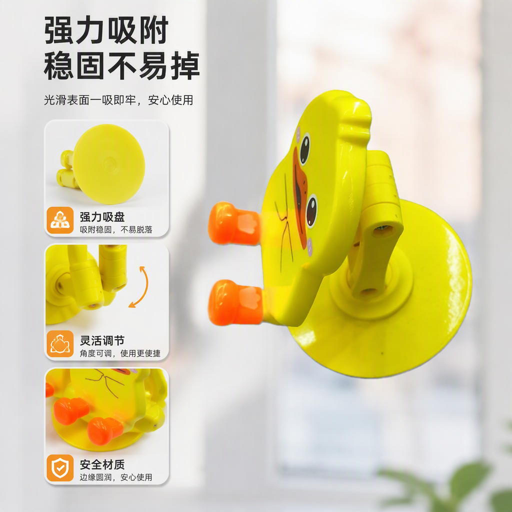 Cute cartoon yellow duckling phone stand, multi-functional desktop support, creative phone stand, simple, portable and practical