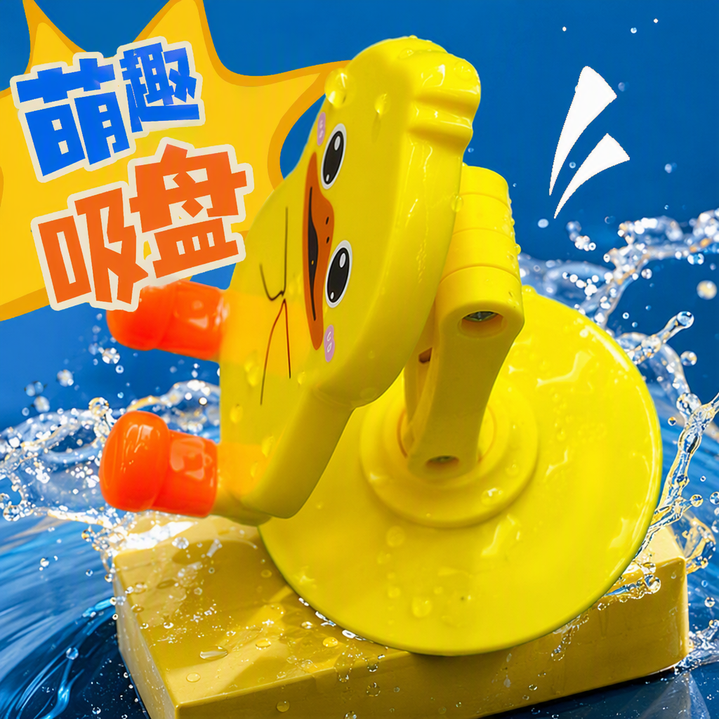 Cute cartoon yellow duckling phone stand, multi-functional desktop support, creative phone stand, simple, portable and practical Specification image