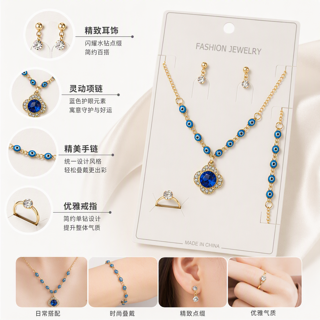 Blue Devil's Eye Four-leaf Clover Pendant Set, necklace, bracelet, earrings, Accessories, Fashion Gift box packaging