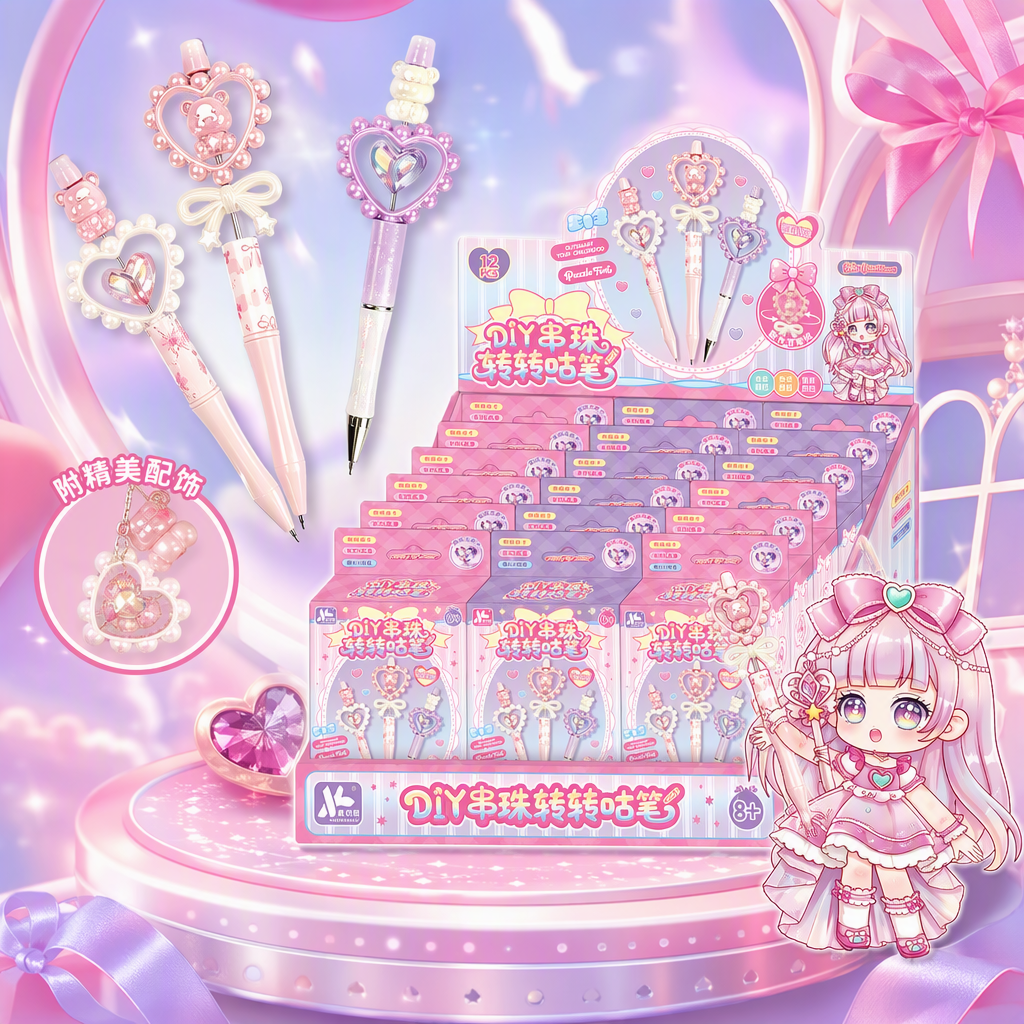 Hilo rosa DIY beading spinning goo pen toy set contiene corazón arco cuerpo pluma spinning pluma desmontar beading anime girl decoración Specification image