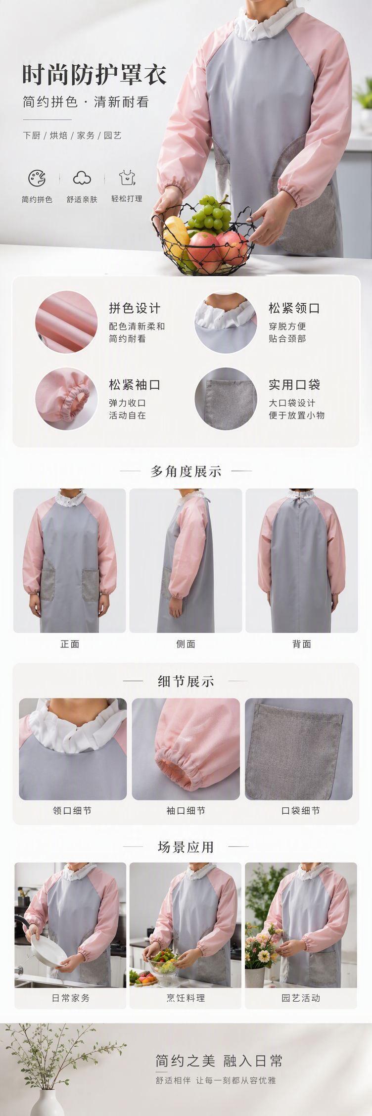 (CL) 26Q2#708 розовые фартуки, подшитые розовым фартуком, подвешенные подтяжки, бобовые украшения для детей, сделанные вручную pic 4