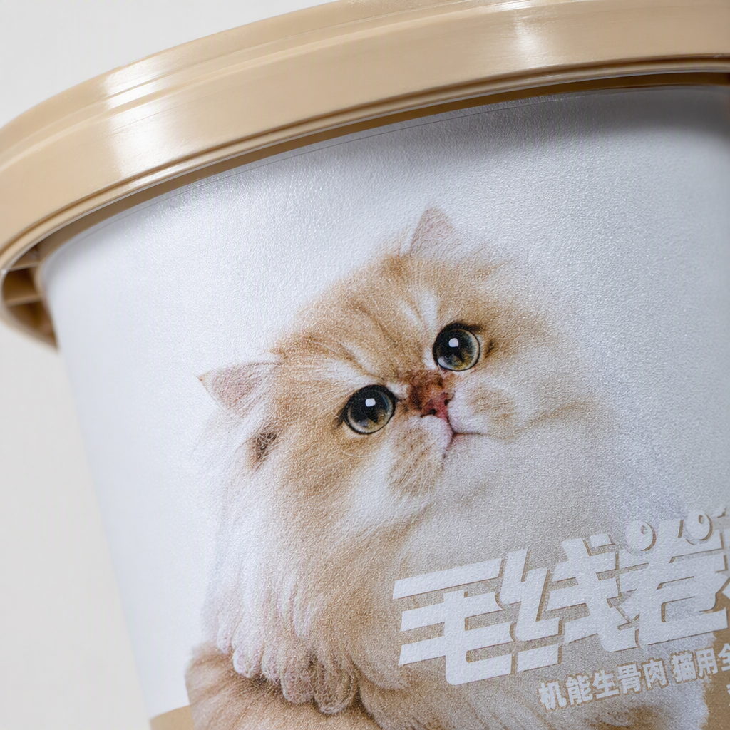 Beige bucket cat food, long-haired cat pattern, wool roll words, pet snack, nutritional supplement, 60g package Application Scenario