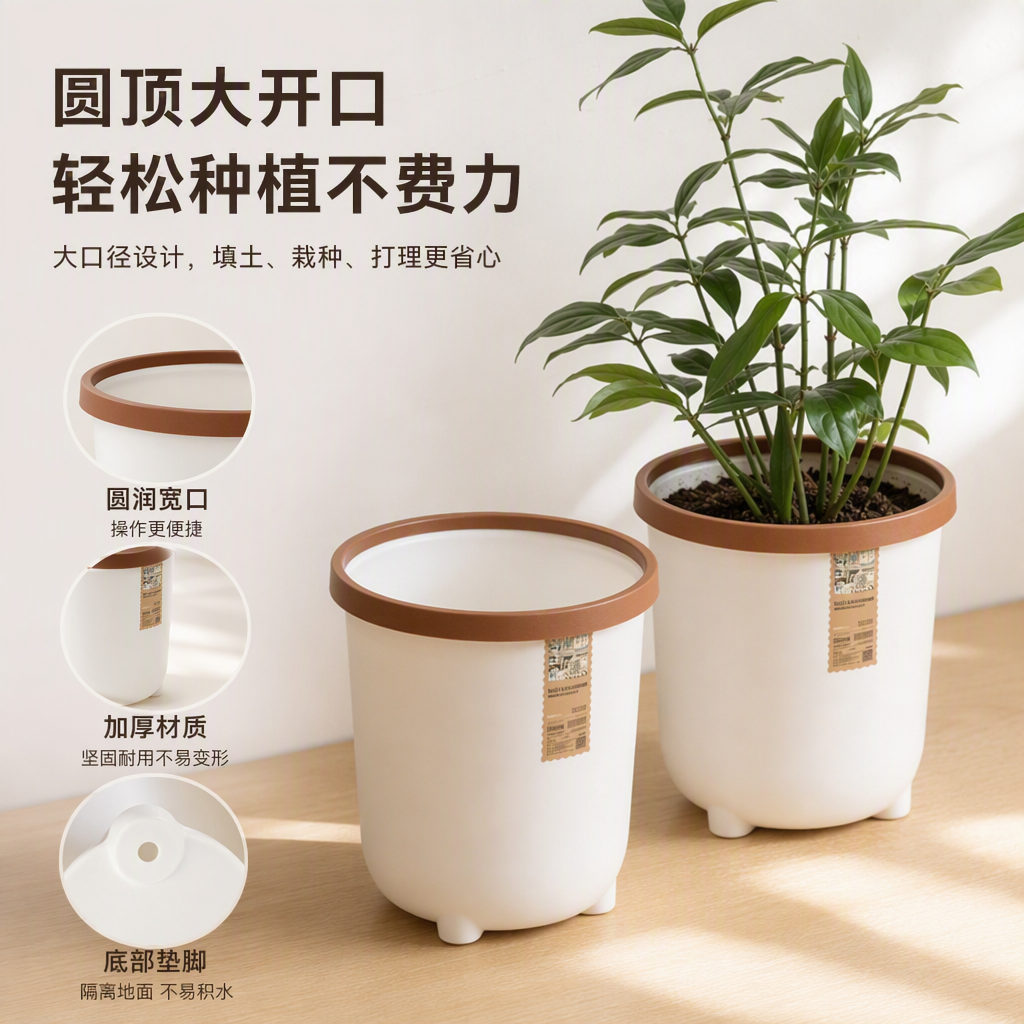 【CL】26Q3#Q9117 White with brown frame, pedal, flip lid, hollowed-out 6L hanging bucket, household kitchen and bathroom trash can