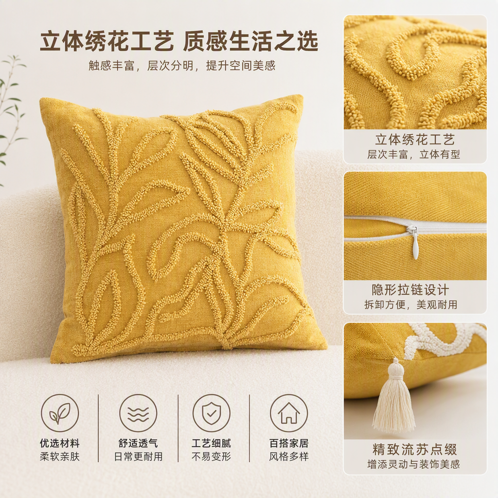 Hogar cálido cojín cojín multifunción cojín por suave y cómodo textiles para el hogar artículos de decoración de tela details Picture