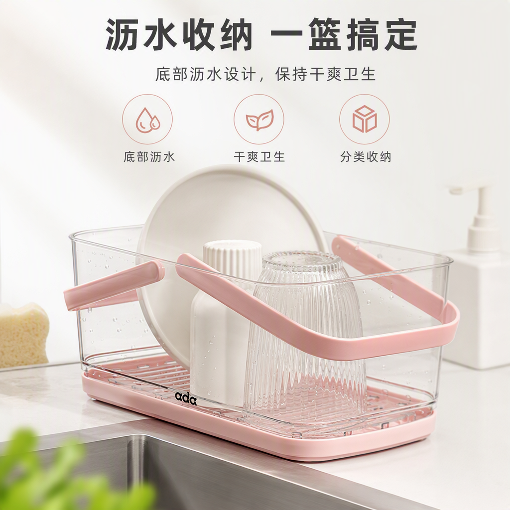 【CL】26Q3#6309  多功能仿藤编织手提收纳篮置物筐家用整理篮竹制收纳筐带编织带设计