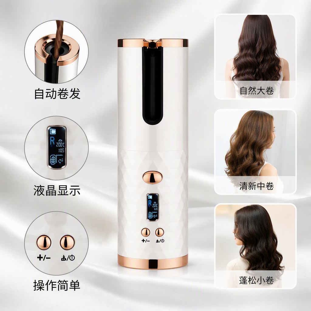 Multi-functional household hair straightener, quick styling, portable splint, multi-temperature control hair care tool