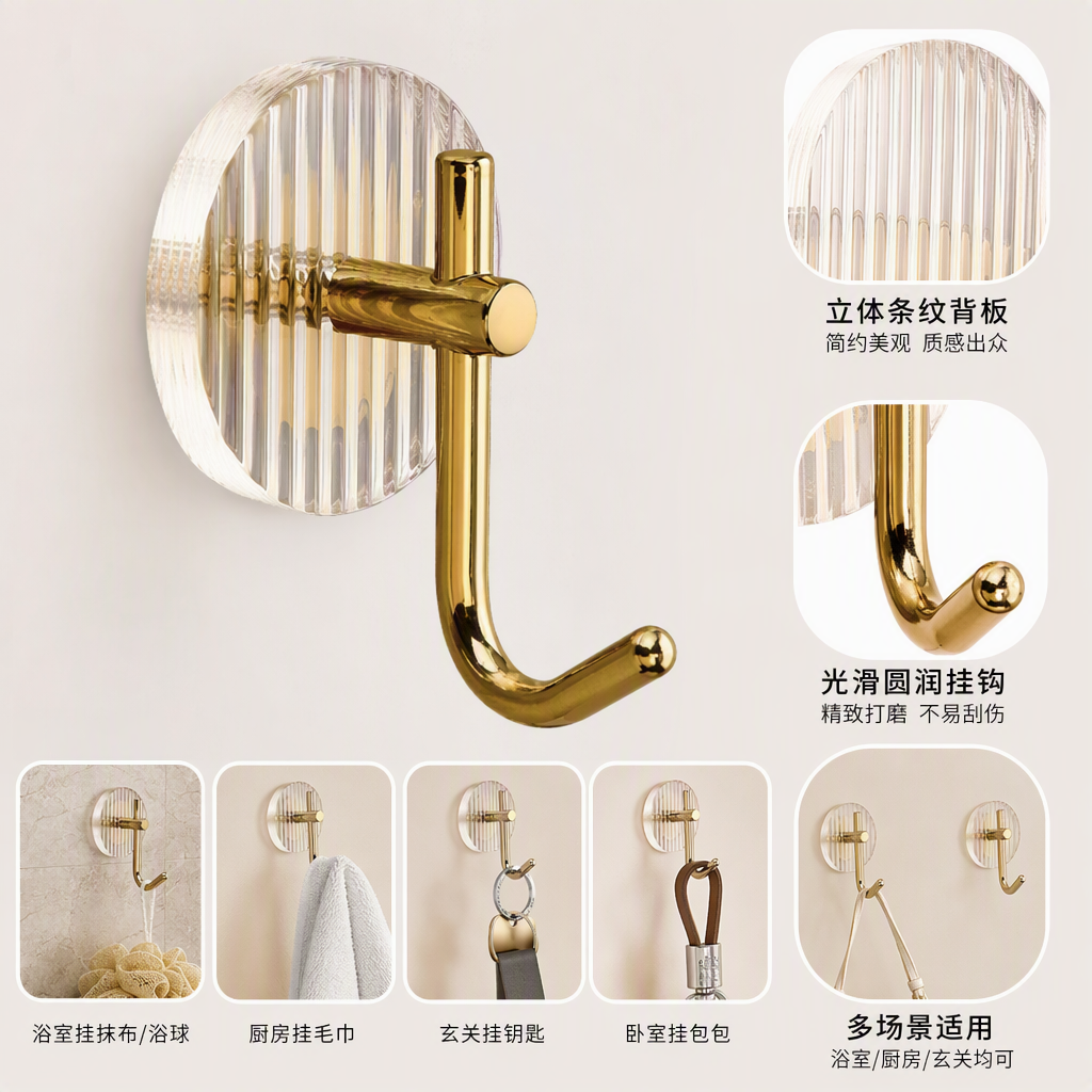 【CL】26Q3#2319 Multi-functional double-sided suction cup adhesive hook, no need for drilling, strong adhesive hook for kitchen and bathroom, blink-shaped decorative product