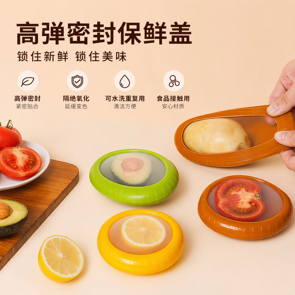 Multi-functional kitchen gadgets, household convenient kitchenware, kitchenware supplies, practical kitchen auxiliary tools, kitchenware accessories details Picture