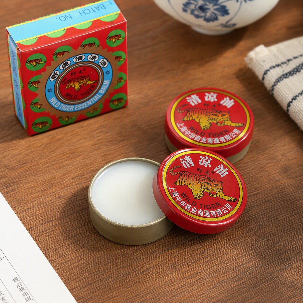 Tiger Label Cooling Oil Ointment Packaging Box: Wild Tiger All-purpose Oil, Mint Ointment Soothing, refreshing, Dispelling summer heat, relieving itching and pain, portable family set details Picture
