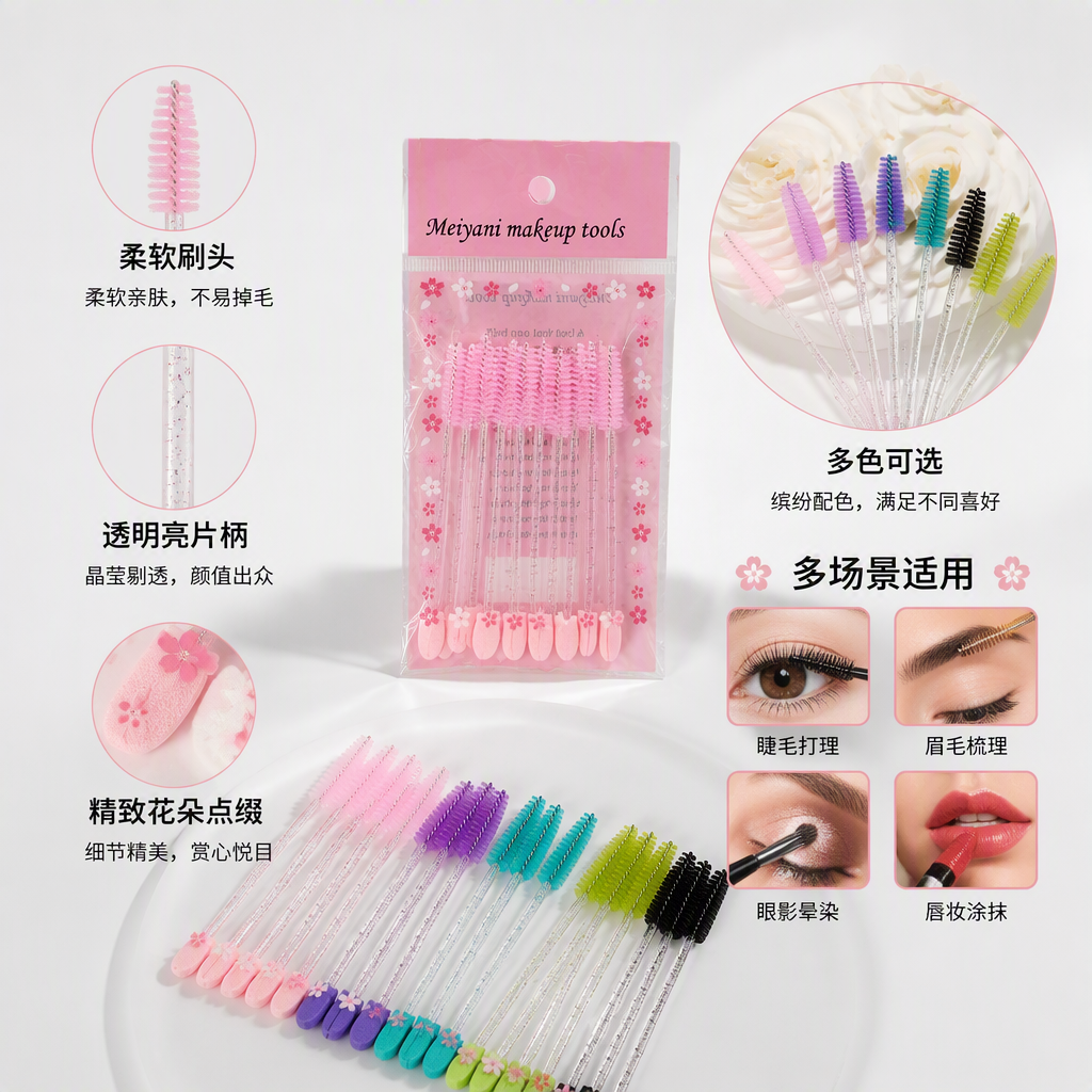 Multi-color makeup brush set, professional makeup tools, durable and long-lasting. Multi-color makeup brush combination