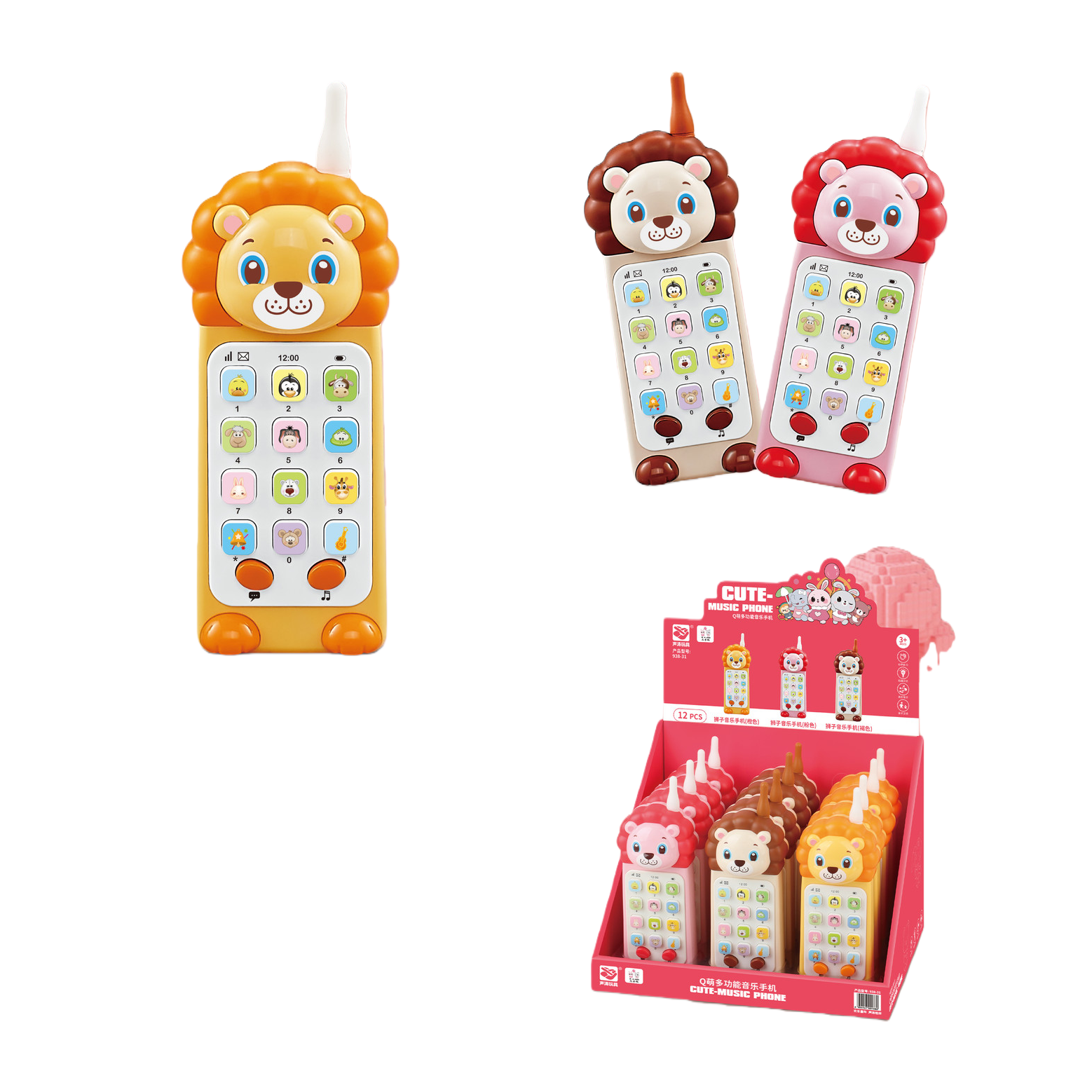شكل جديد من الهدايا التفاعلية والمثيرة للمفاجآت Item Picture