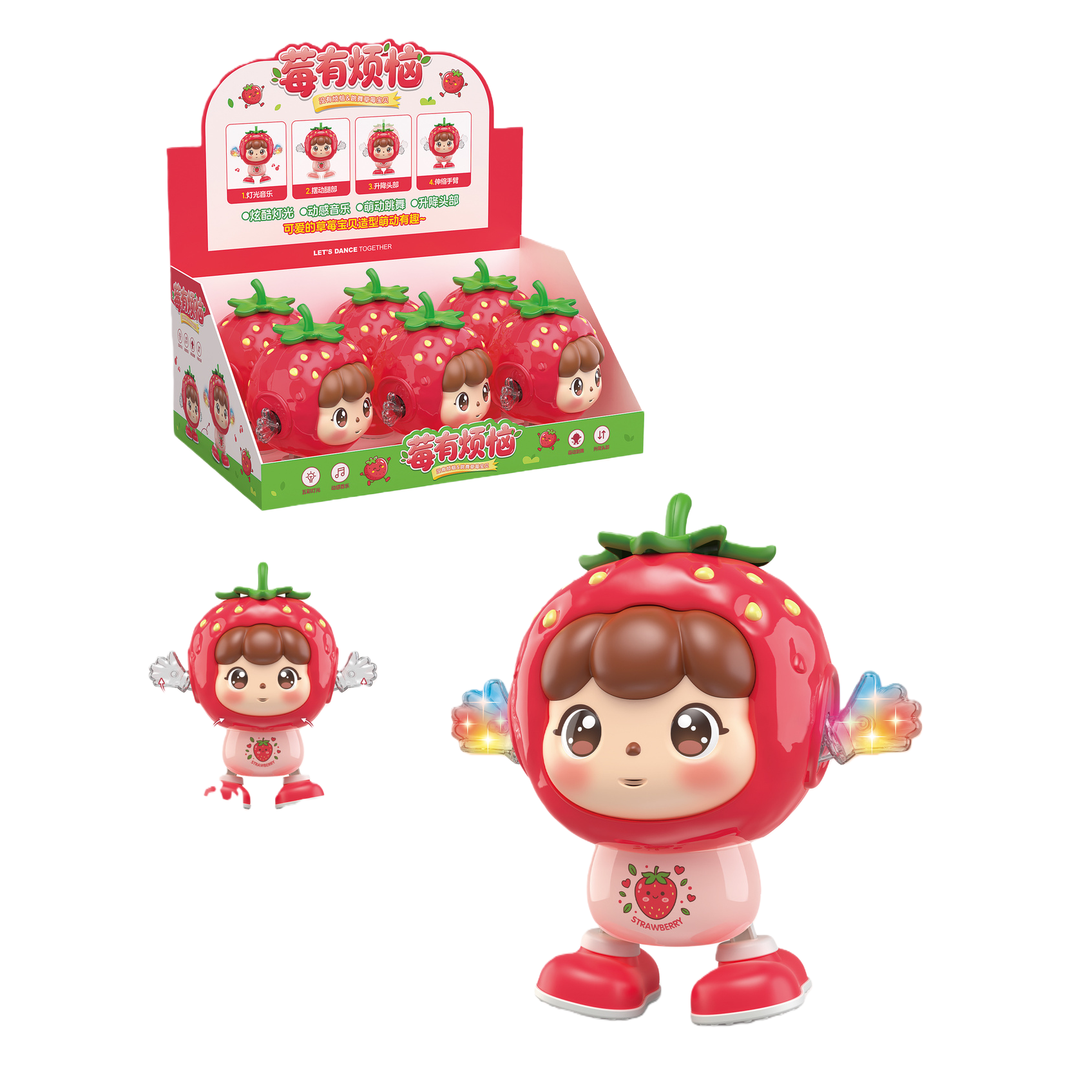 Divertido juguete de forma de fresa para niños puzzle insertado goma suave muñeca de fruta juguete de bebé caja de regalo Item Picture