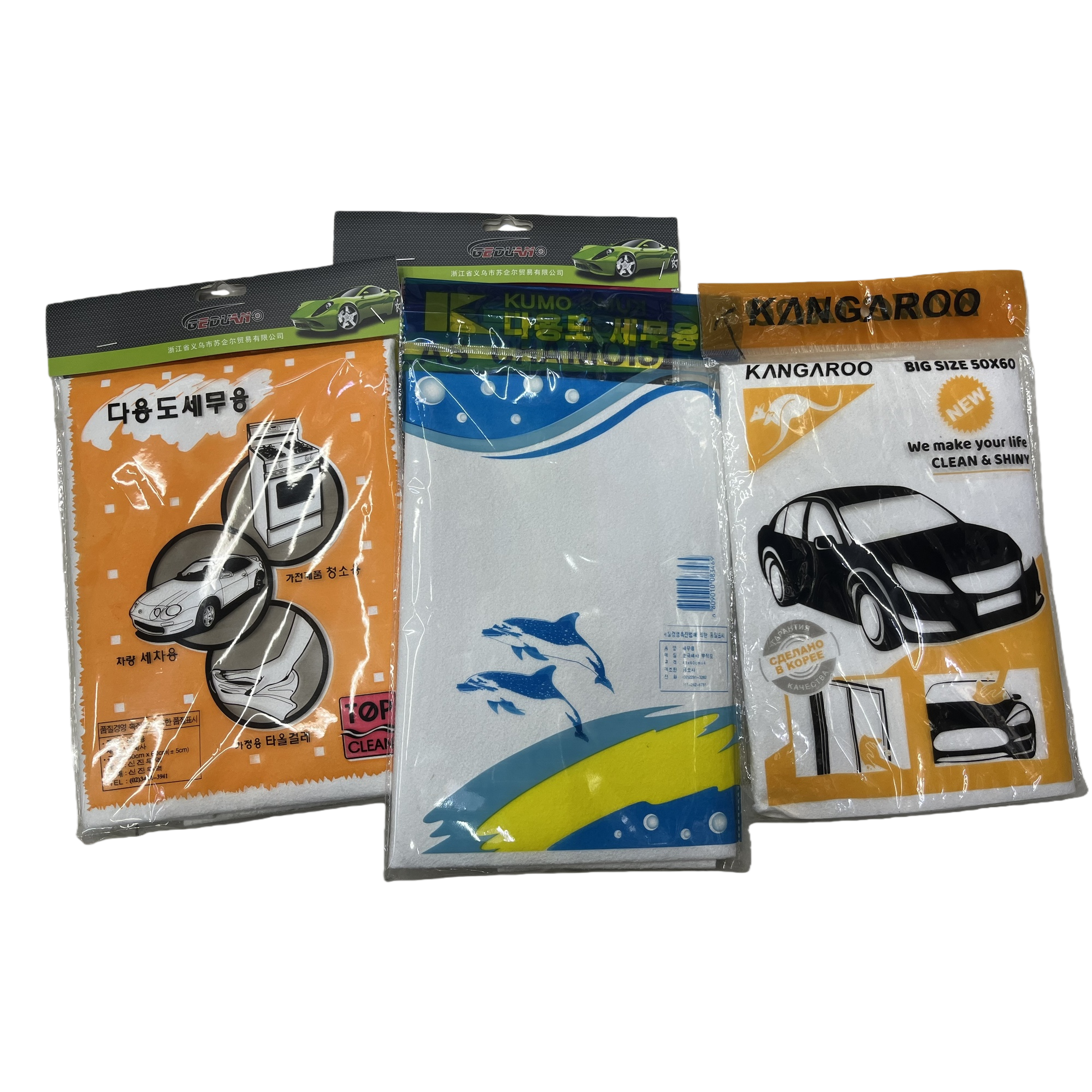 Multi-color dolphin pattern multi-purpose cleaning cloth, three-pack, suitable for kitchen and car scenarios Item Picture