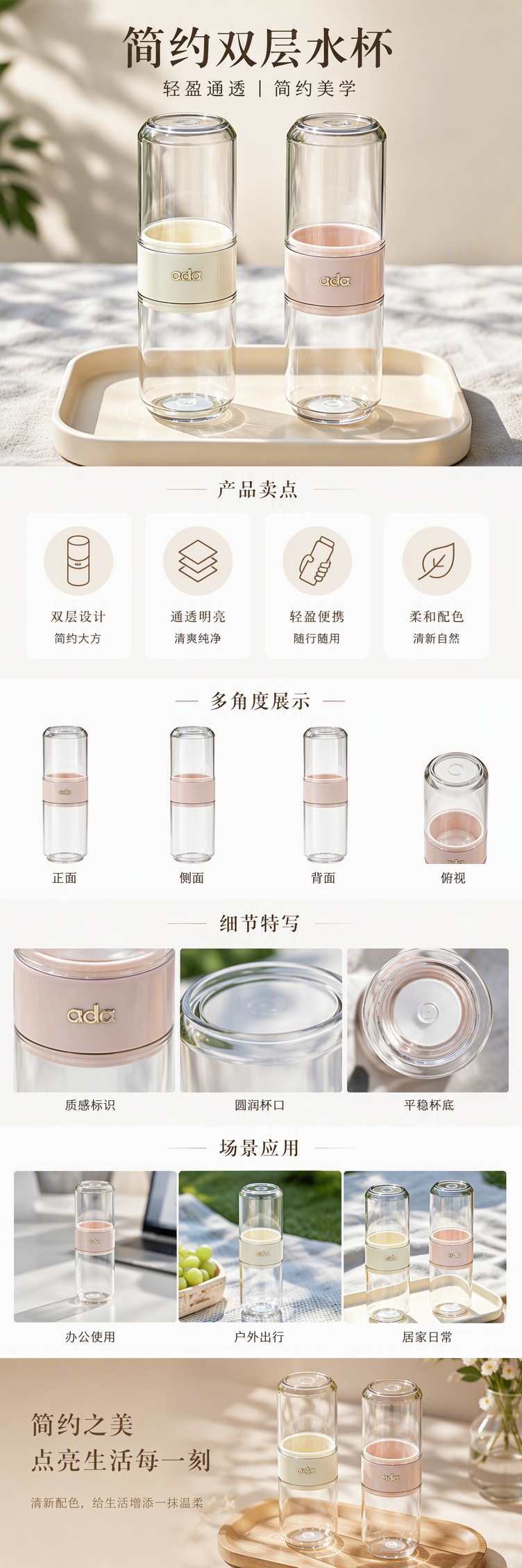 【CL】 26Q3#6614  分格旅行漱口杯  多彩创意陶瓷水杯简约时尚办公家用咖啡茶杯个性礼品赠品详情5