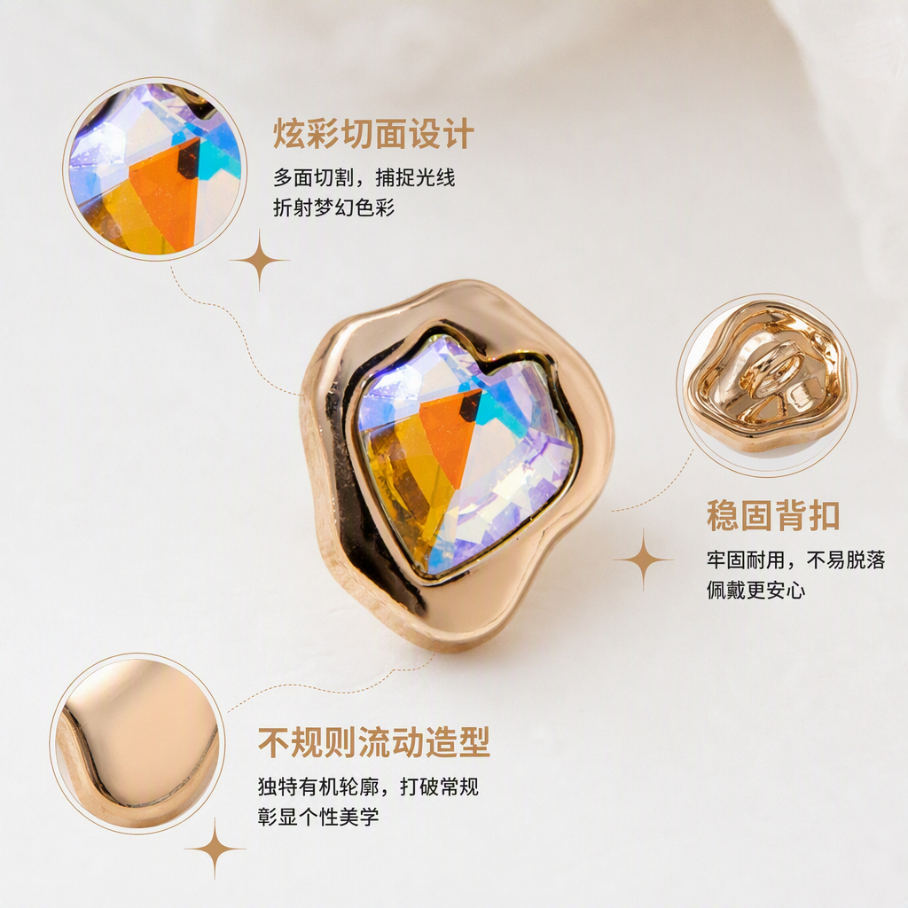 金色心形镶彩色水晶项链耳钉手链时尚饰品套装女款赠品优雅百搭