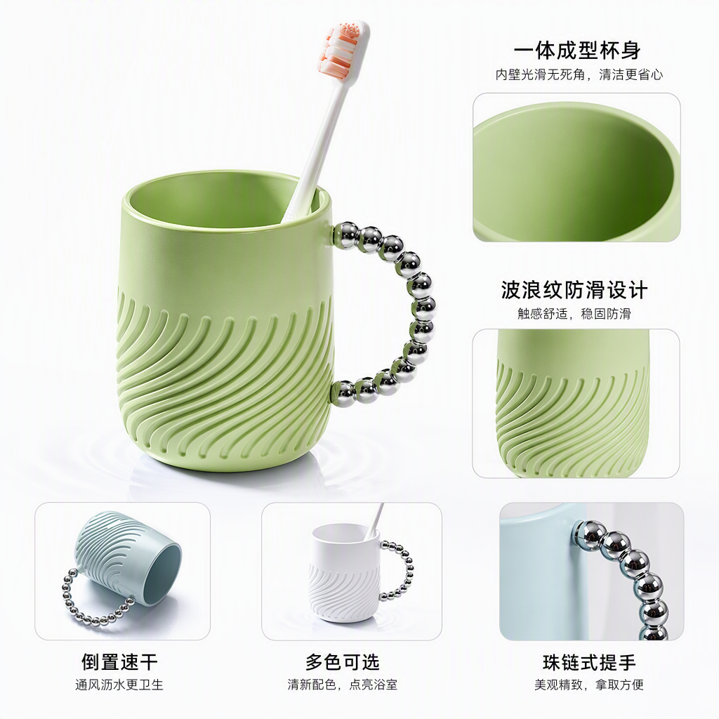 【CL】26Q3#7048 Light Luxury Pearl Mouthwash Cup, Chinese-style home decor Tea cup, tea mat, Glass plate, White, Blue and Green Cup set, Kung Fu Tea Set, Tea bowl, Tea set
