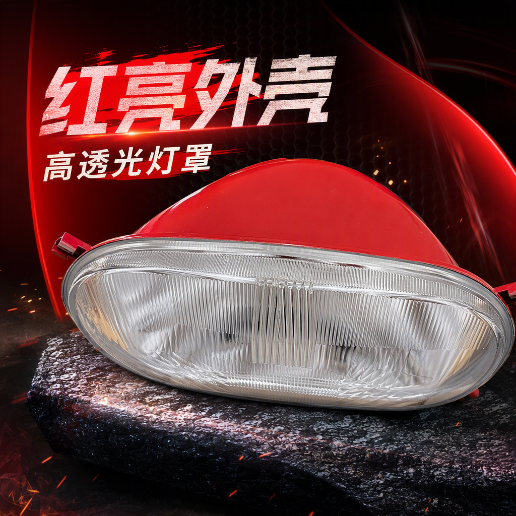 رينو الغيار رينو الخلفية Specification image
