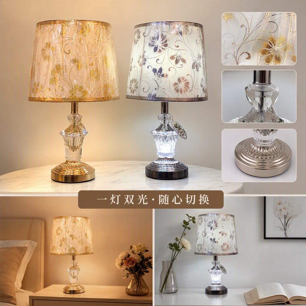 Creative, simple and modern decorative table lamp, warm bedroom, study and living room atmosphere light, energy-saving LED lamp