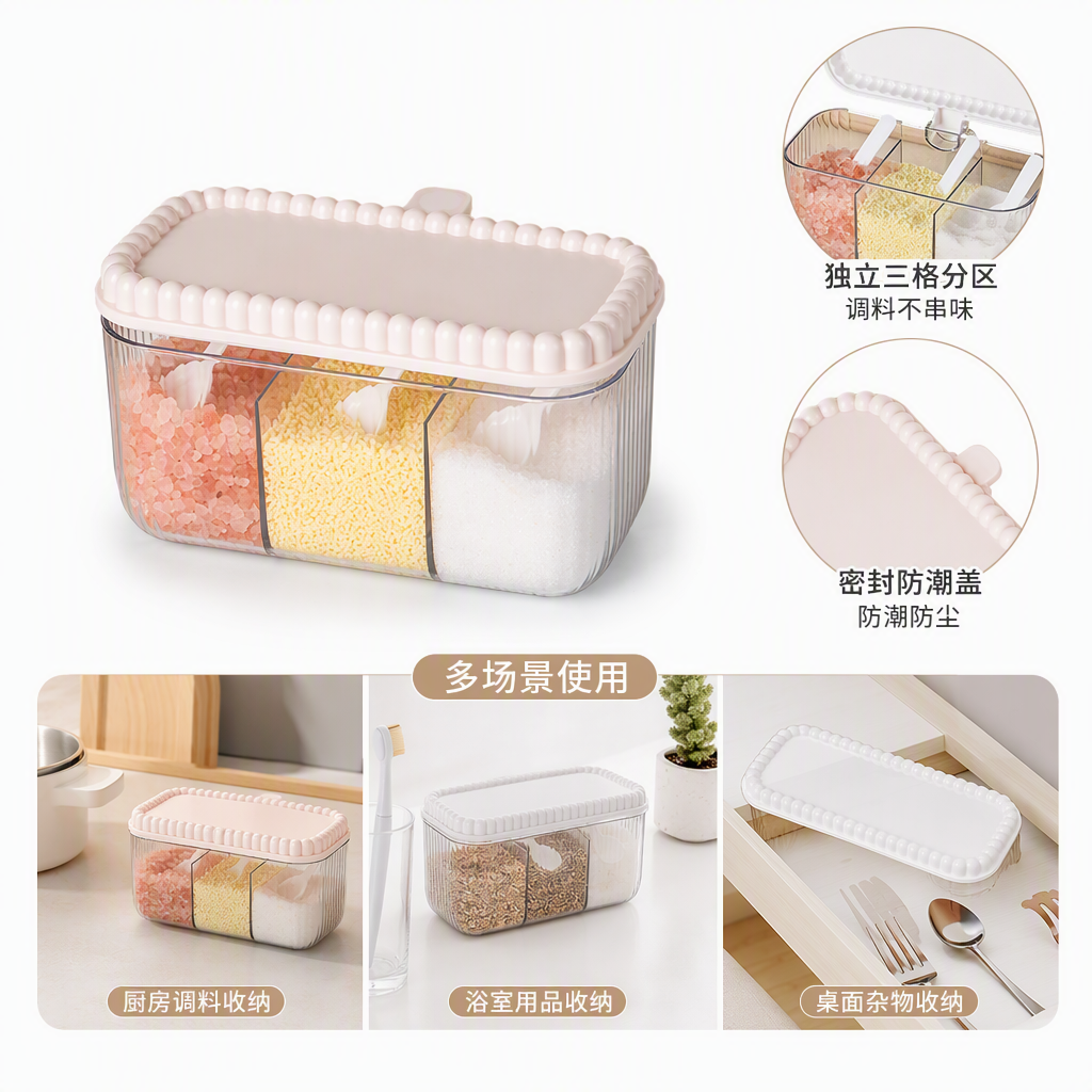 【CL】26Q3#7726 Serial Seasoning Box, multi-compartment transparent Glass seasoning Box, Stainless Steel rotating seasoning bottle, Storage Set, household and Kitchenware
