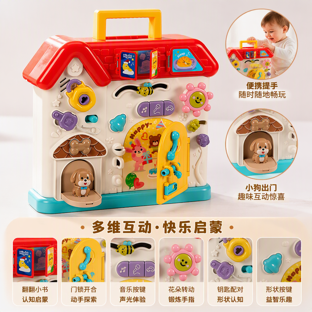 Colorido puzzle multifunción ocupado casa juguete con mango portátil panel interactivo facetado inspirado inteligencia niños juguetes de enseñanza temprana